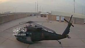 FPV Drones Hit U.S. Black Hawk, Sentinel Radar in Iraq, No Sign of Defense as iran Invasion Looms 