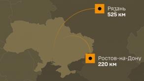 Ukraine Strikes Ryazan Oil Refinery, Rostov Airfield, Podlet Radar and Two Pantsir-S1 Systems