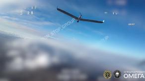 ​Ukrainian Forces Destroy russian ZALA Drone Near Kurakhove (Video)