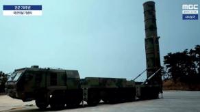 ​South Korea Releases Rare Test Footage of the Hyunmoo-V Ballistic Missile