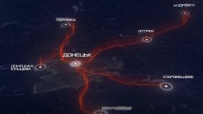 ​Drone Operators of the 1st Azov Battalion Control russian Forces' Supply Routes Around Donetsk (Video)