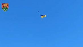 Ukrainian Soldiers Used a Drone to Place the Ukrainian State Flag in russia (Video)