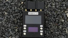 Simultaneously Detects russian Drones, Displays Their Video Signal in Real Time: What Ukrainian Vydun 7.5 Detector Can Do