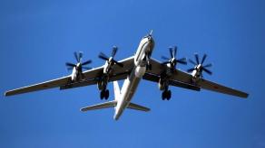 russia Sets New Record for Flights Near Japan With Su-35s, Il-20s, Tu-95MSs, and Tu-142s: What Does It Mean?