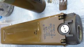 ​russia Equips its Shahed Drones with Anti-Tank Mines in Attacks on Sumy Region (Photos)