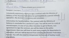 ​Two Nigerian Nationals Killed While Serving in russian Army in Luhansk