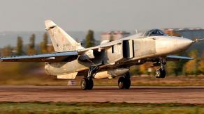 ​russian Su-24MR Aircraft Violates Polish Airspace Over the Gulf of Gdansk