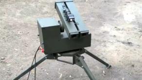 Ukrainian Engineers Develop Robotic Turret for MANPADS and Light Air Defense Missiles