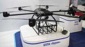 ​russia Introduces the Buran Drone, a Versatile Aerial Platform Designed for Cargo, Reconnaissance, and Attack Missions