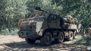 When Will Ukraine's Military Receive Domestically Produced 155-mm Marta Self-Propelled Howitzer, What Is Its Role on the Battlefield?
