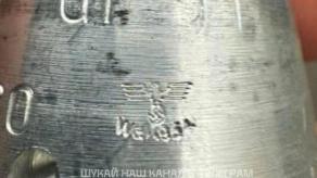 ​Why German Kl. Az. 23 umg Fuzes on the Front Line Matter