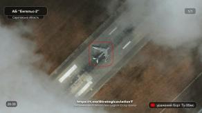 SSU Drone Tore Off Part of Tu-95MS Wing: Can russia Actually Repair Strategic Bomber?