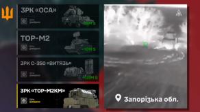 Ukraine Destroys S-350, Tor, and Osa Systems in a Week: $205M in russian Losses (Video)