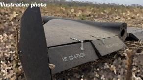 ​New Ъ-Series Shahed-136 Killer Drones Attacked Ukraine, First Photo Published