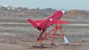 Taiwan's Anti-Drone System Falls Behind Schedule and Can't Counter Fiber-Optic or AI-Guided Drones, Audit Reveals It Also Misses China's Beidou 3 Navigation