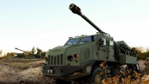 ​Ukrainian Army Receives First Domestic Bohdana Self-Propelled Howitzers (Photos)