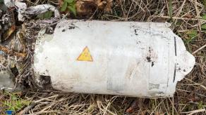 ​Ukraine Reports Elevated Radiation in R-60 Missile Fragments Mounted on russian Geran-2 Drone
