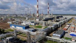 Ukraine Strikes Key Processing Units at russia's Kirishi Oil Refinery