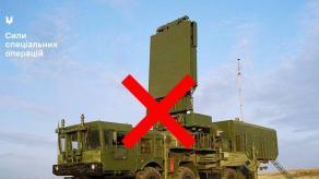 Ukrainian Special Forces Destroy russian S-400 System in russia's Kaluga Region