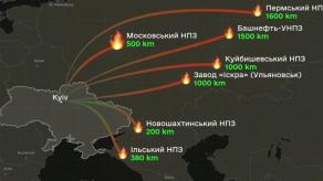 Ukraine Strikes Six russian Oil Refineries and Weapons Plant in One Week