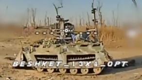 ​russian Heavy-Machine-Gun Robot Wiped Out Near Toretsk (Video)