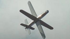 ​Ukrainian Bulava System Is Now in Use, Challenges russian Lancet Drone
