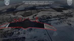 Ukrainian Police Drone Operators Destroy Rare russian Prince Oleg the Prophet Reconnaissance UAV (Video)