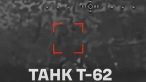 ​Outdated but Not Safe: russian T-62 Tank Was Wrecked by Ukrainian Drones (Video)