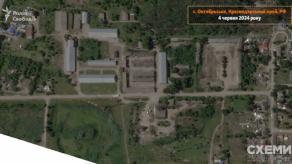 Satellite Photos Reveal Aftermath of Ukrainian Defense Forces' Strike on Shahed UAV Storage Base in russia's Krasnodar Region