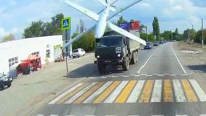 Ukraine's RAM-2Х Drones Sneak into russian Rear Unnoticed and Undisturbed by EW – russian Media