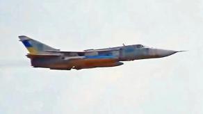 ​Ukrainian Air Force Probably Use Rare Soviet Kh-25 Missiles With Su-24M Aircraft