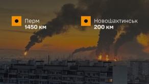 ​Ukraine Hits russian Refineries and Gamma-S1, Kasta-2E2 Radars 