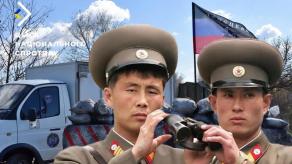 ​Deployed in Non-Combat Roles, North Korean Fighters Are Freeing Up russian Troops for the Frontlines