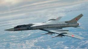 ​Why the Tu-128 Interceptor, Precursor of MiG-31, Didn't Stand the Test of Time and Retired in 1990