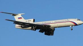 ​russians Fire Anti-aircraft on Their Own Plane, Which Was Mistaken for a Tu-160 Bomber on Social Media