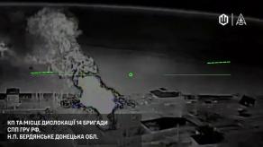 Ukrainian Forces Defeat russian Special Unit in Donetsk Region, 51 Killed and 74 Wounded (Video)