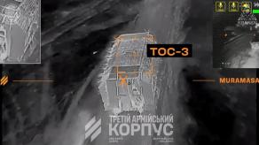 During Operation Vivaldi, Ukraine's 3rd Army Corps Strikes russia's New TOS-3 Dragon Heavy Flamethrower System