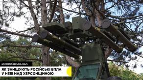 Ukraine Reveals Ryf Air Defense System With RK-10 Missiles for the First Time, Now Defending Skies