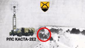 ​Ukrainian Forces Destroy russian Kasta-2E2 Radar Detected by the SHARK Drone (Video)