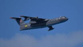 What Is Special About russian Be-200 Aircraft and Its Destruction Near Yeysk
