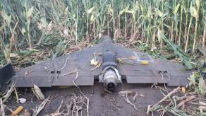 ​First Look at russia's Jet Shahed Shot Down by Ukraine