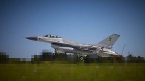 Ukrainian Defense Industry JSC May Start F-16 Maintenance in Ukraine With Lockheed Martin's Support