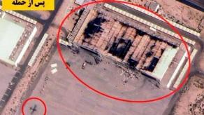 Satellite Images of UAE Air Base Reveal Possible Heavy Losses After Iranian Attacks