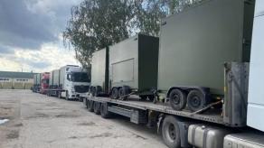 ​Lithuanian Ministry of Defense Announced Another Batch of Military Aid to Ukraine