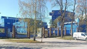 ​Ukrainian Partisans Scout russian Plant Supplying Engines for MiG-29s, MiG-35s and Helicopters
