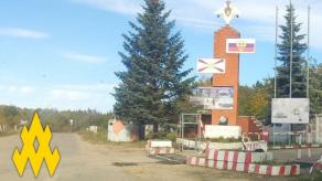 ​russians Rush to Clear Ammo Depot in Oryol Region as Ukrainian Strike Fears Grow