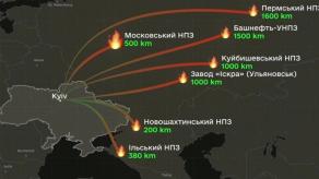 Ukraine Strikes Six russian Oil Refineries and Weapons Plant in One Week