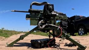 ​Ukraine’s Defense Ministry Put Into Operation the Pernach Remotely Controlled Weapon Station