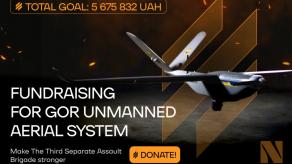 Fundraising Campaign Underway for Gor UAVs for 3rd Separate Assault Brigade