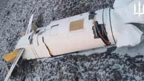 Ukraine Reveals Technical Details of russia's New Izdelie-30 Cruise Missile